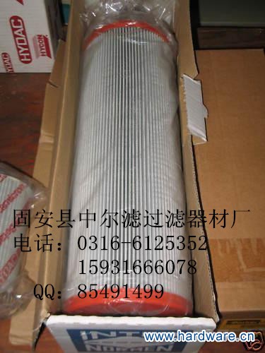 0_hbxinyuly_20130602174510_副本