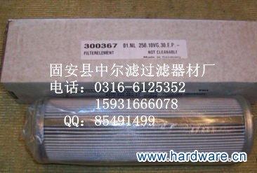 5597451_20140512233213_副本