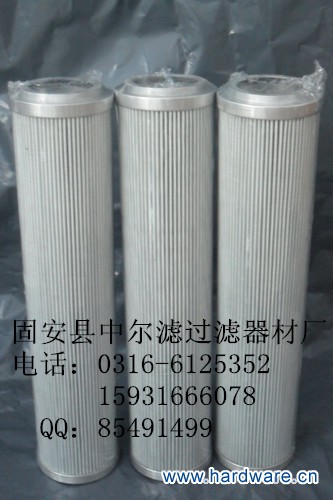 201204072252401_副本