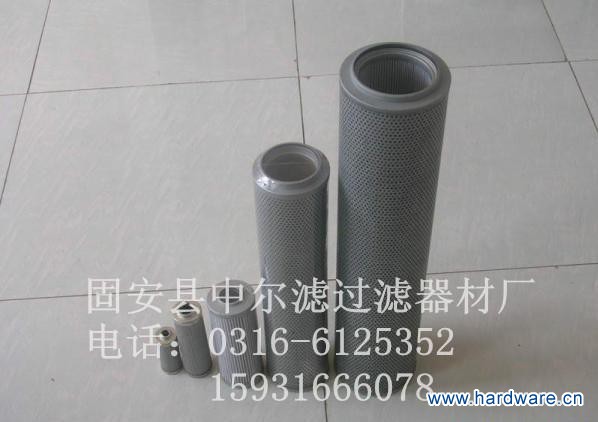 1338583277-186_副本_副本