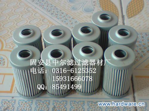 80VYBM0K`44T@[5KC)4R6M8_副本