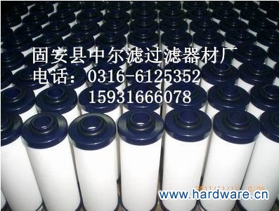 [474CQ`3M{_0R[ULAYVH%5N_副本