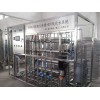 供应徐州水处理设备|制药行业纯化水设备