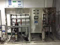 供应徐州水处理设备|护肤品生产纯水设备图1