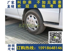汕头304钢格栅 镀锌排水地沟盖板规格 佛山停车场平台钢格栅图1