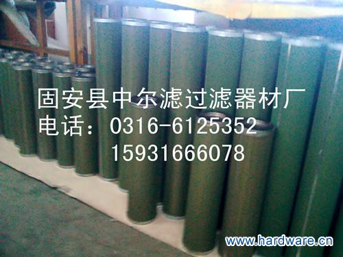 IMG_20130118_101726_副本_副本