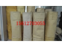 深圳耐高温除尘布袋 生物质锅炉除尘器布袋 耐高温除尘器布袋图1