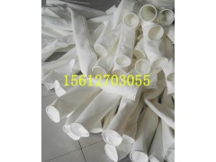 山东除尘布袋 涤纶针刺毡除尘布袋 涤纶针刺毡除尘布袋厂家图1