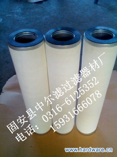 1377760949243_副本