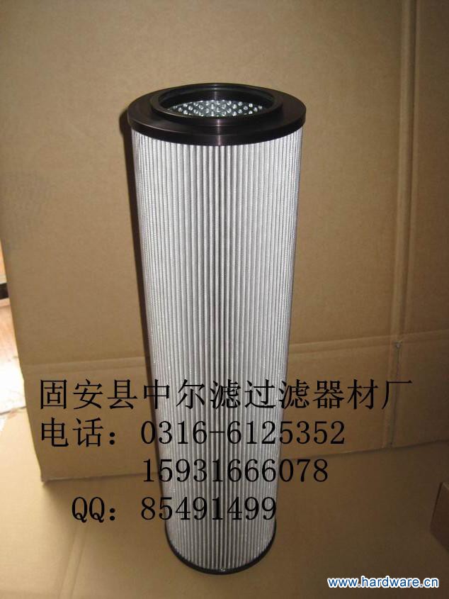 20131126193015_副本