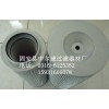 TFX-630x100回油滤芯