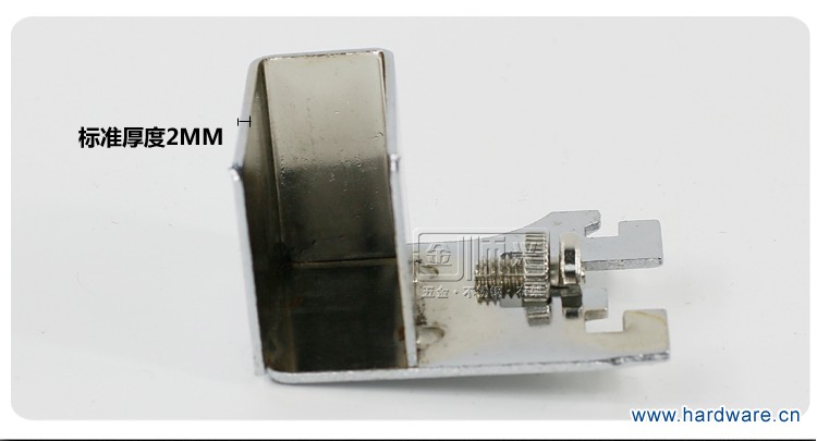 左右中直托-A柱专用_13