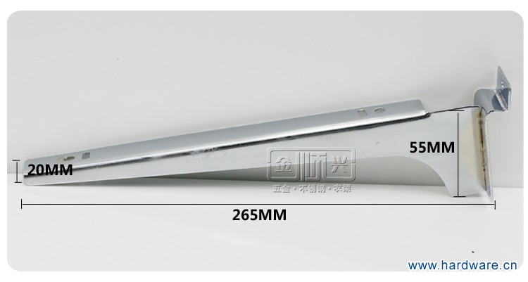 上万槽层板托_02