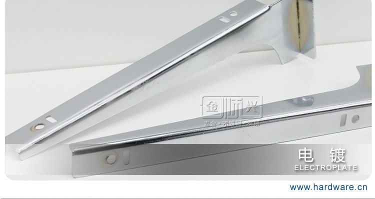 上万槽层板托_15