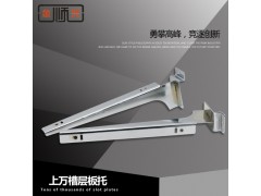 金顺兴五金服装内衣道具展示架柜电镀铁上万槽左右层板托挂玻璃图1