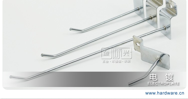 上万槽铁直钩_15