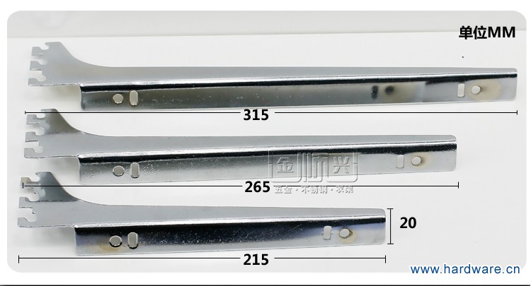 卡A、梯柱层板托_13