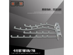 金顺兴五金服装展示超市饰品货架卡方管57珠挂钩件直斜弯电镀铁图1