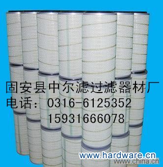 200831331217735[1]_副本