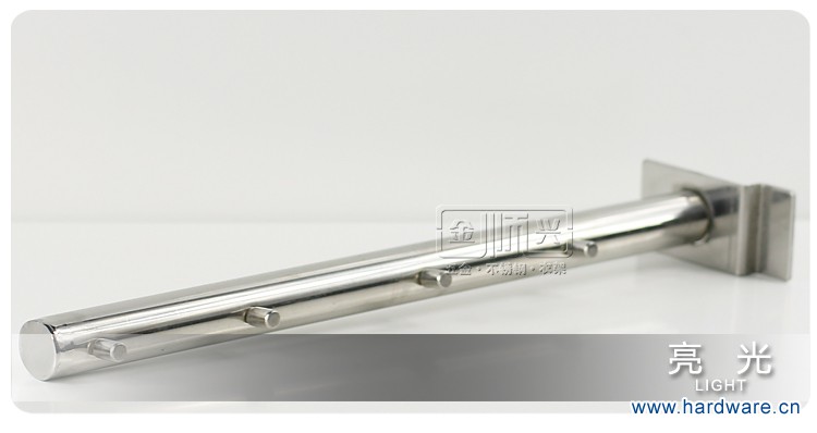 横槽4钉正挂钩杆_15