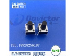 插脚/贴片轻触开关6*6*4.3/5/6/7/8/9/10图1