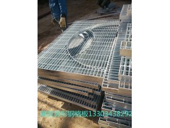 太原异型钢格板大同复合钢格栅板图1