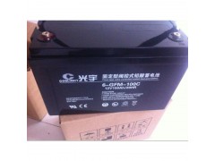 光宇蓄电池黑龙江 全新原装光宇蓄电池特价图1