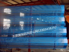 太原防风抑尘网大同静电喷涂防尘网图1