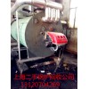上海专业二手锅炉回收，卧式燃油、燃气锅炉回收