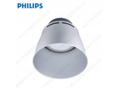 飞利浦工矿灯 明尚LED高天棚灯具 BY218P工矿灯图1