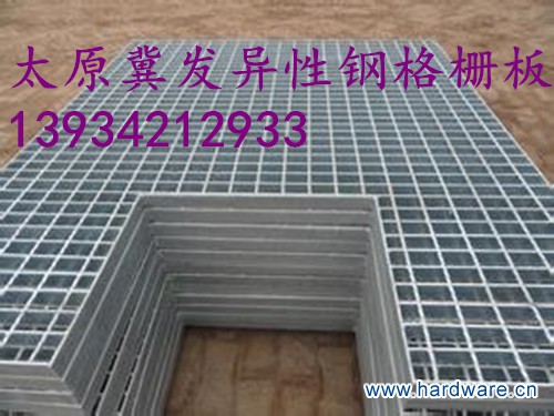 钢格板53_副本