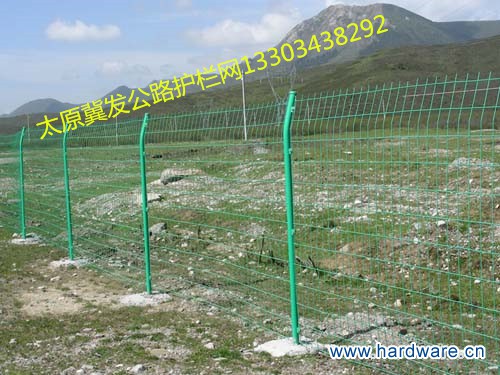 护栏网_副本