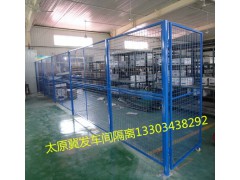 太原车间隔离网大同仓库安全网晋中绿色金属网墙图1
