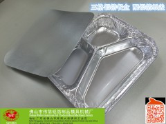 铝箔餐盒三格焗饭盒一次性盒图1