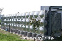 沈阳不锈钢水箱图1