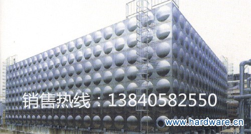 2e275c7fc40080d312996121d33be0e2_副本