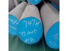 江苏TP347圆钢 厂家F347H锻圆供应图1