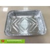 供应铝箔餐盒一次性打包盒寿司拼盘盒