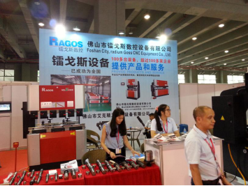 广州铝工业展宣传攻势大开，全力打造铝工业盛会764