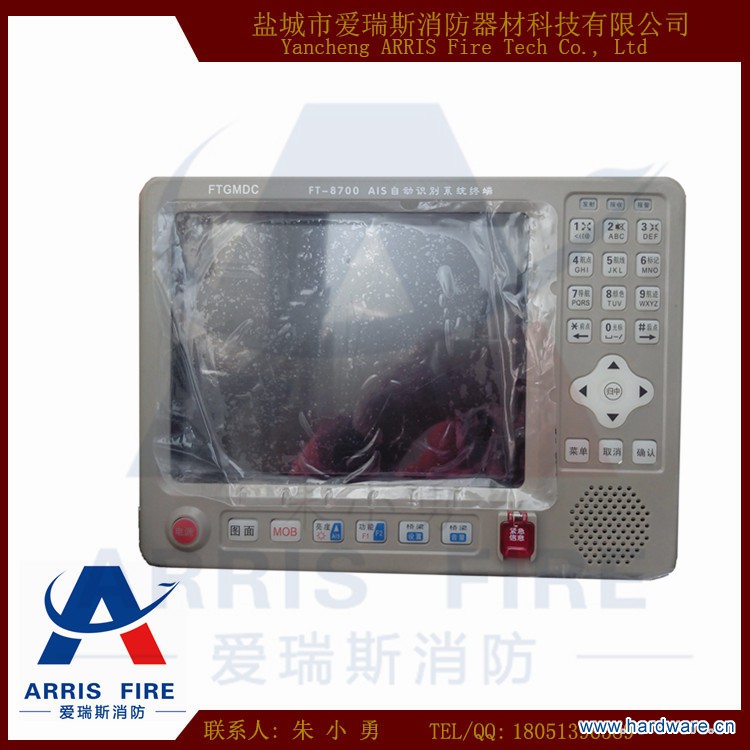 飞通FT-8700B级AIS1
