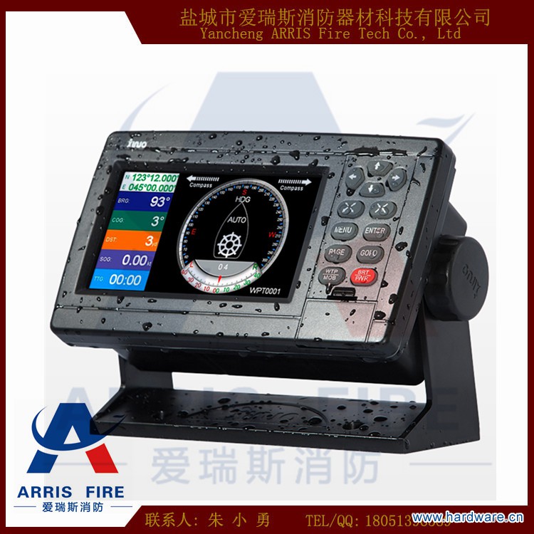 XF-520卫星导航仪1