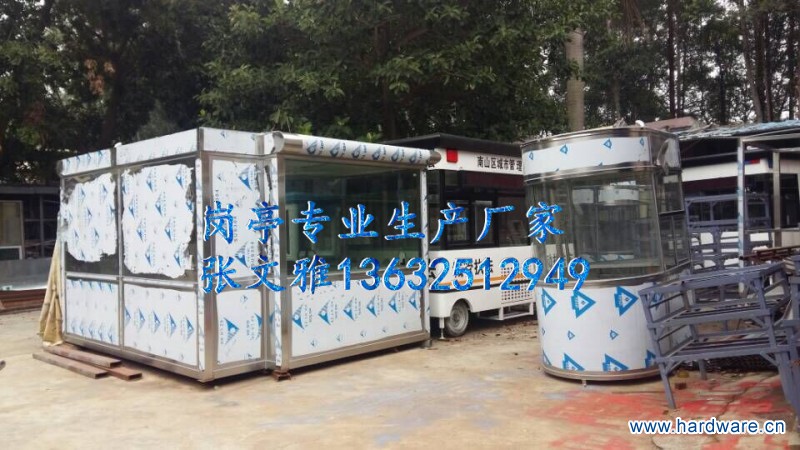 QQ图片20160228102054_副本