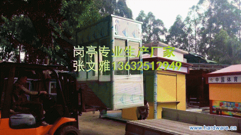 QQ图片20160403142222_副本