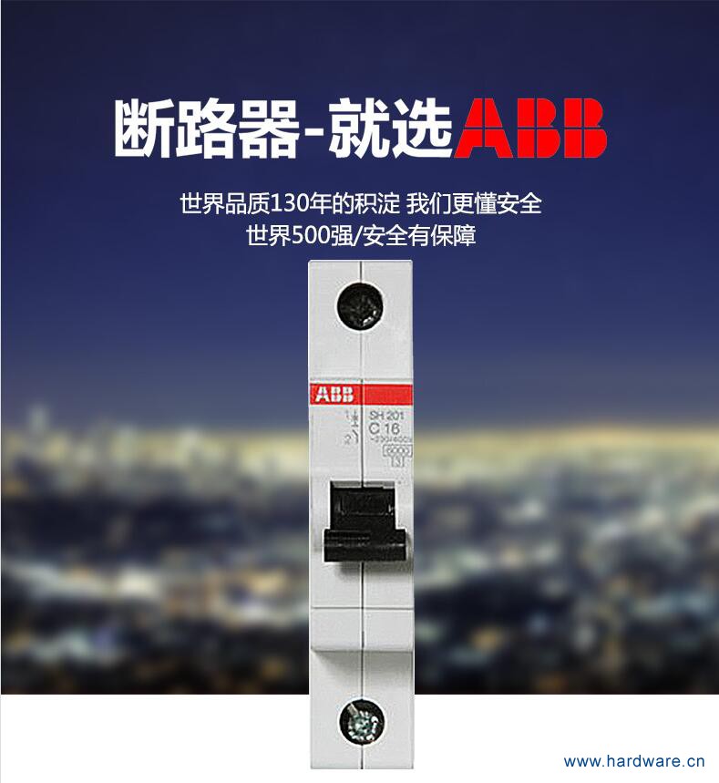 QQ截图20160612172643