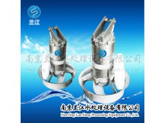 QJB1.5/8-400/3-740不锈钢潜水搅拌机图1