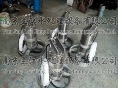 QJB4/6-400/3-980不锈钢潜水搅拌机图1