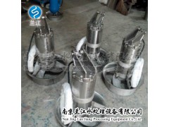 QJB10/12-620/3-480不锈钢潜水搅拌机图1