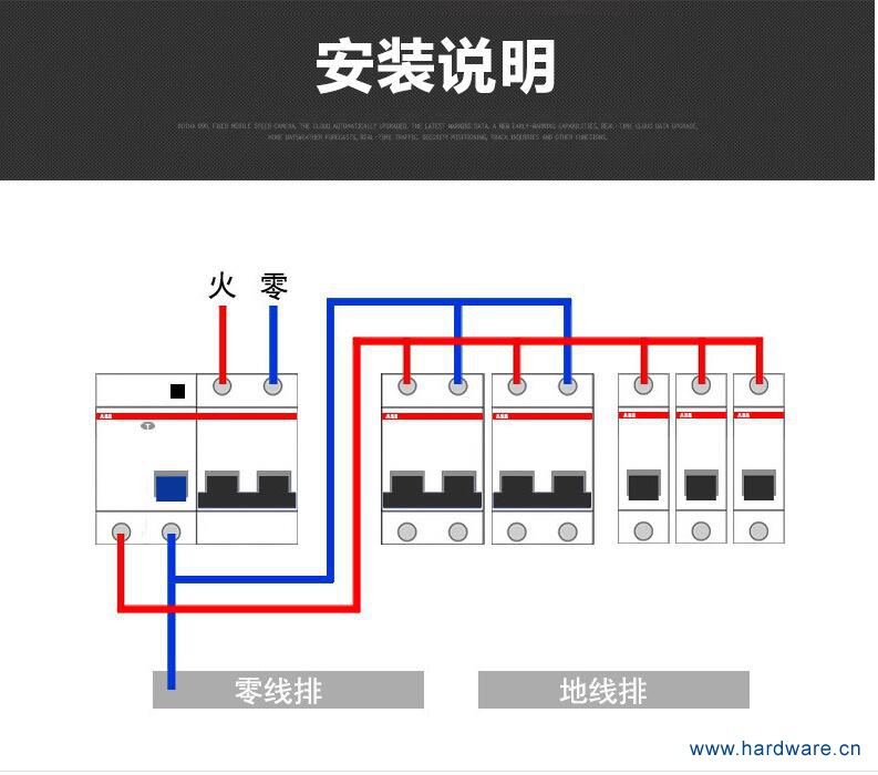 QQ截图20160612172514