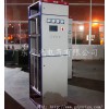 广东紫光电气长期供应优质低压开关柜GGD型固定式低压开关柜