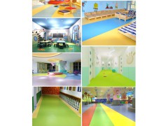 学校地胶 pvc地板 塑胶地板图1